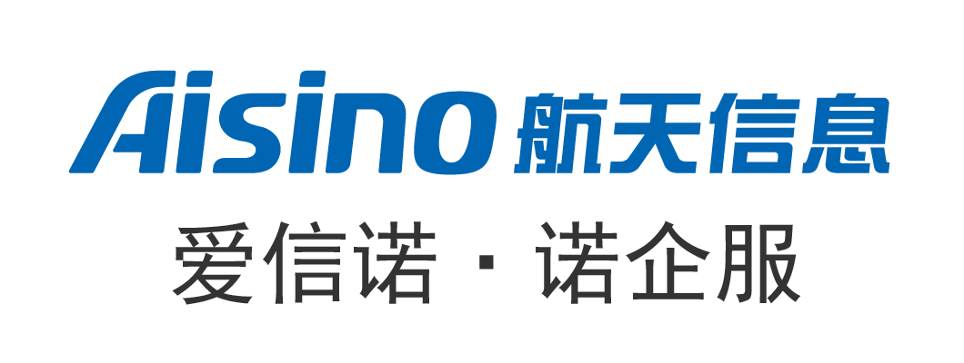 航天信息 航天信息